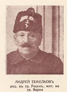 Portrait of Andrey Tishankov (1858–1937) – memorial page
