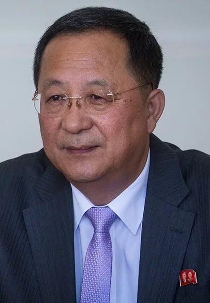 Portrait of Ri Yong-ho (1956–2023) – memorial page