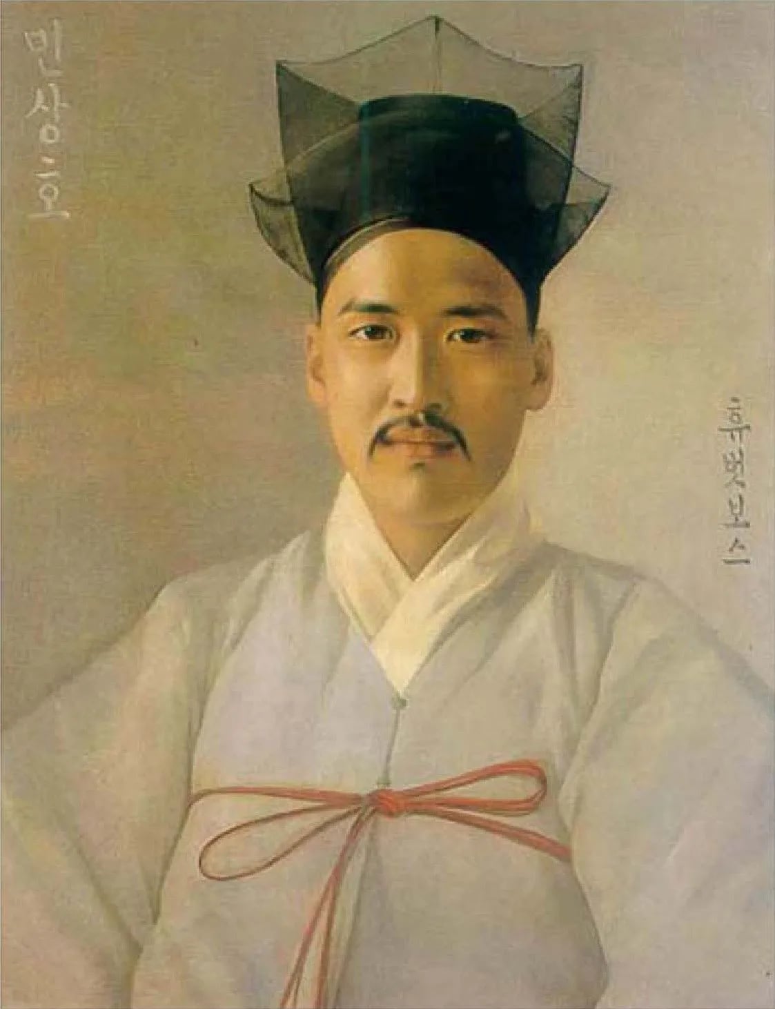 Portrait of Min Sangho (1870–1933) – memorial page