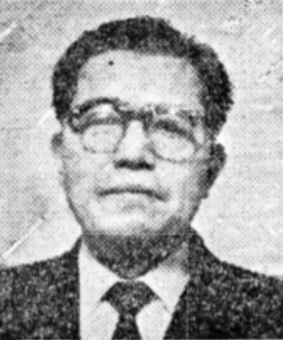 Porträt von Park Nam-su (1918–1994) – Gedenkseite