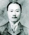 Porträt von Park Sang-jin (1884–1921) – Gedenkseite