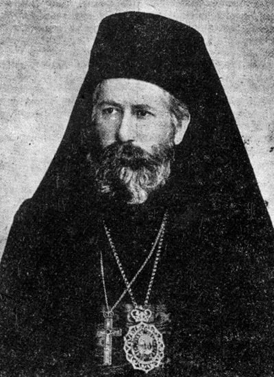 Portrait of Joanikije Lipovac (1890–1945) – memorial page
