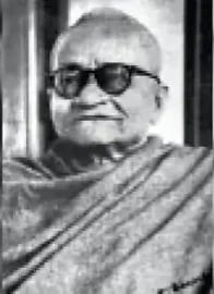 Porträt von Pareshnath Banerji (1889–1971) – Gedenkseite