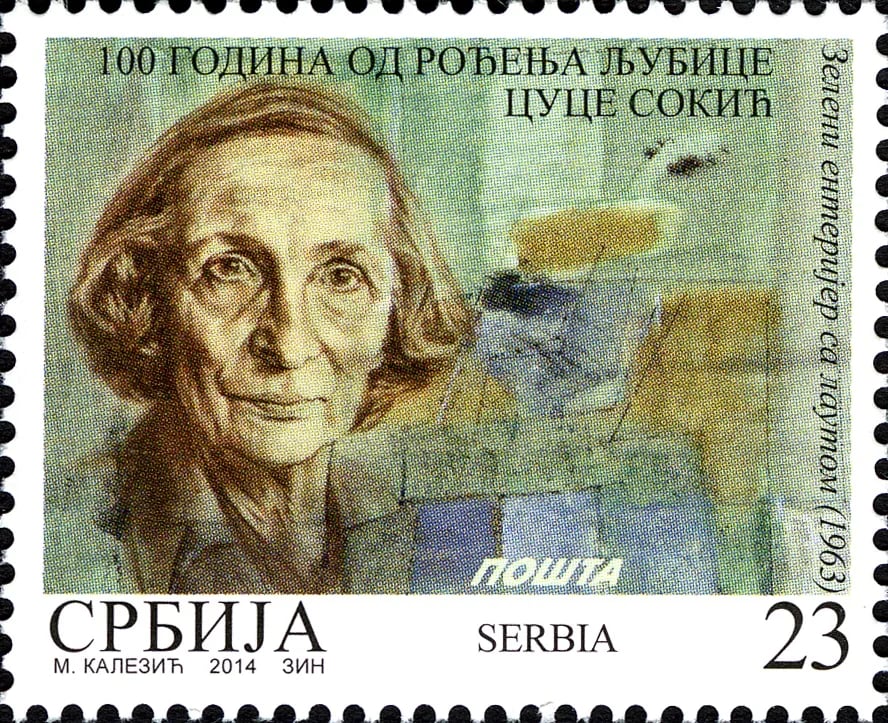 Portrait of Ljubica Sokić (1914–2009) – memorial page