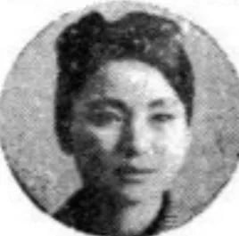 Porträt von Ju Jeung-ryu (1926–1980) – Gedenkseite