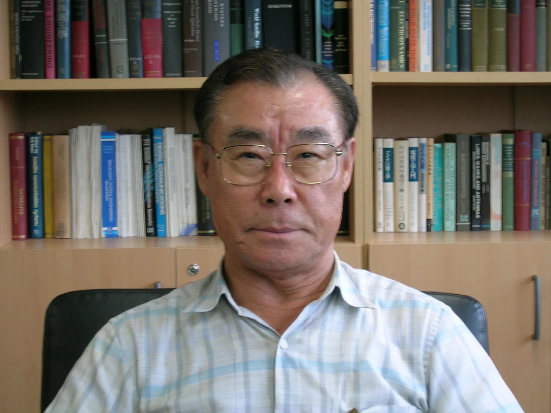 Porträt von Choi Soon-dal (1931–2014) – Gedenkseite