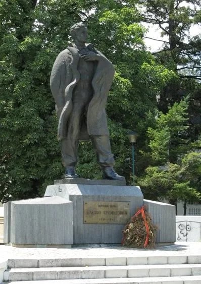 Portrait of Branko Krsmanović (1915–1941) – memorial page