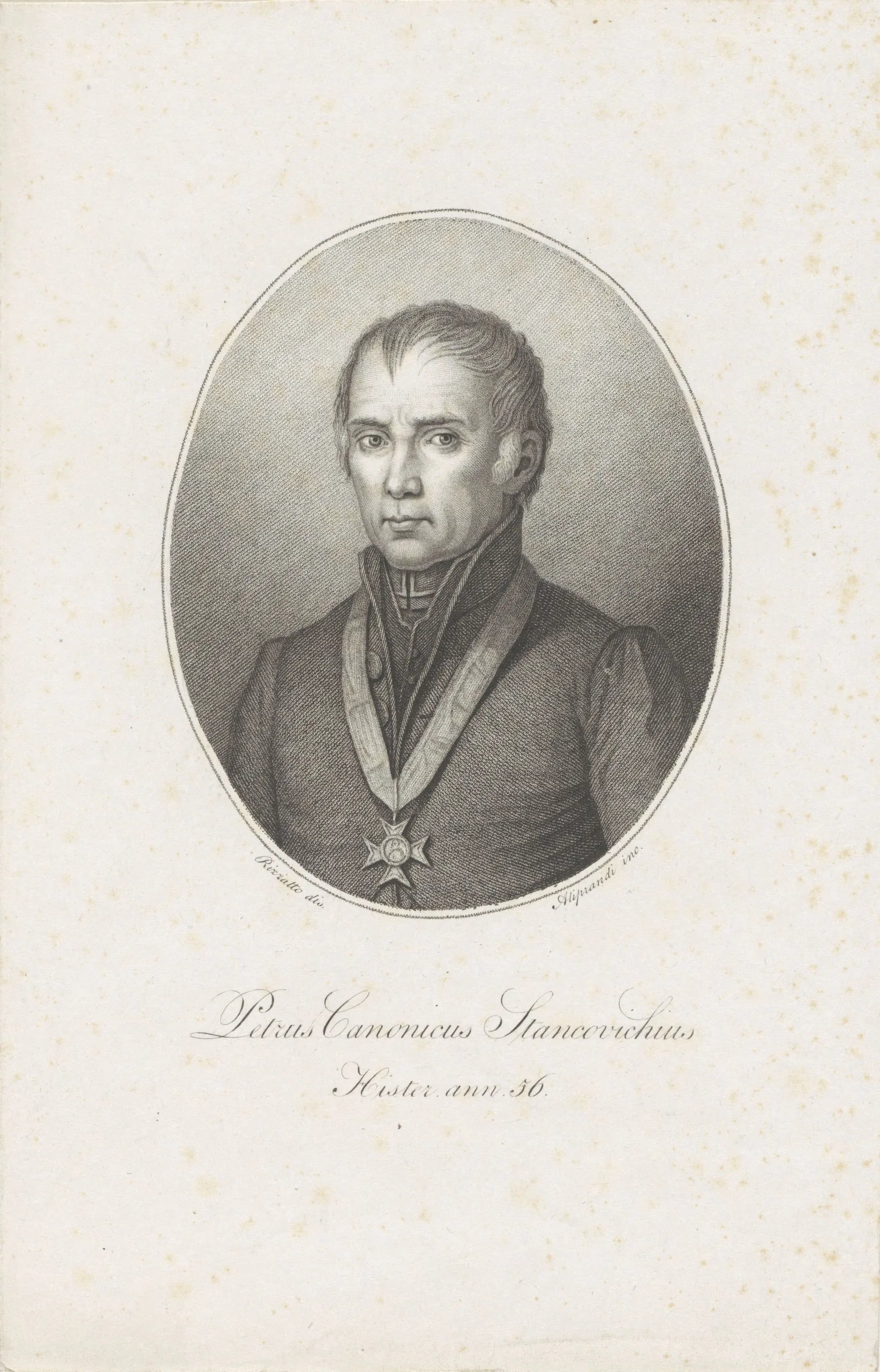 Portrait of Petar Stanković (1771–1852) – memorial page