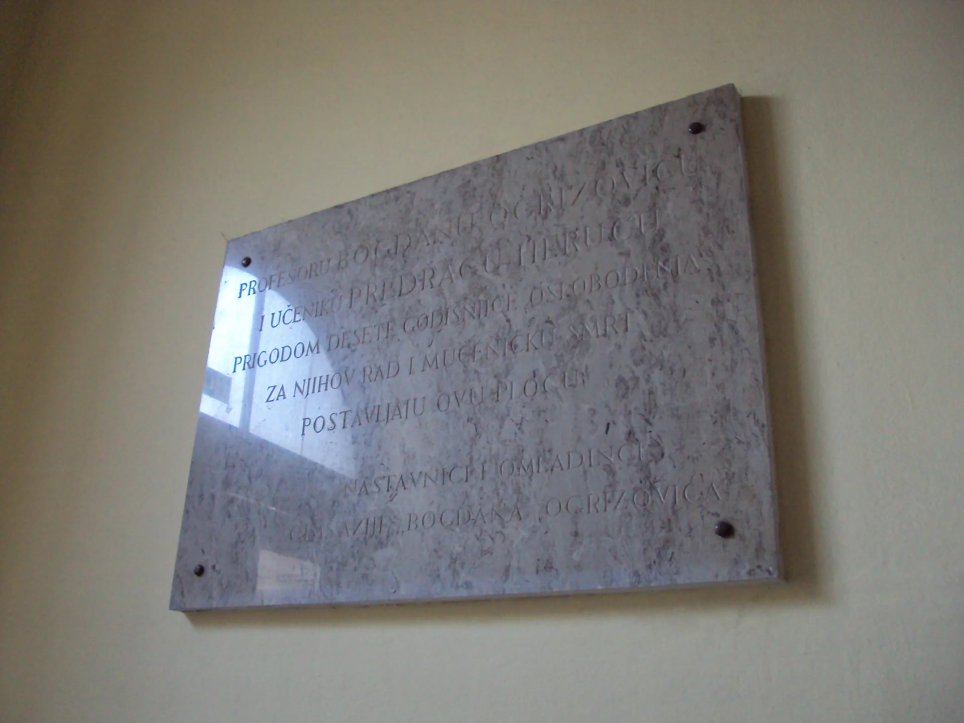 Porträt von Predrag Heruc (1926–1945) – Gedenkseite