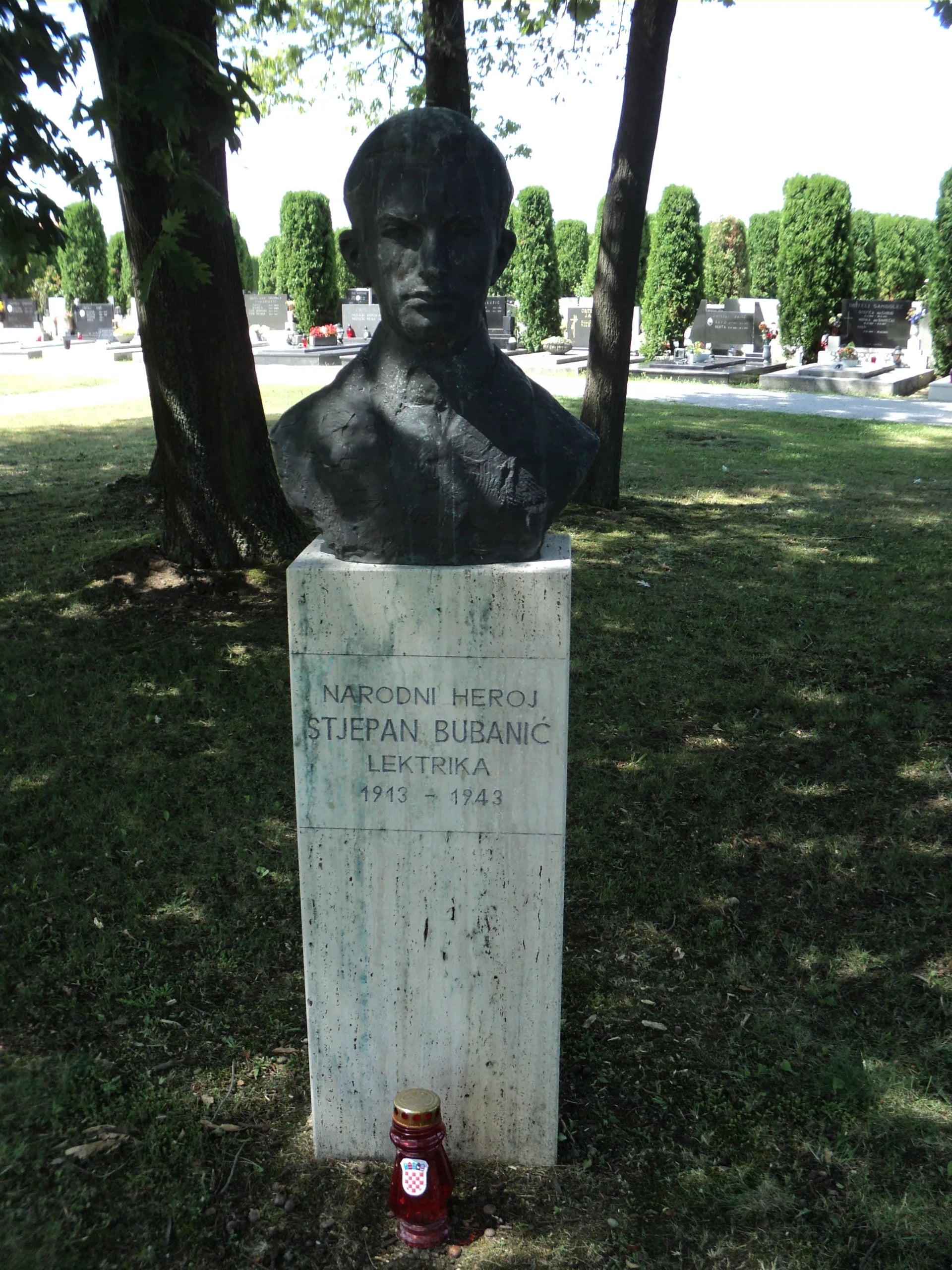 Portrait of Stjepan Bubanić (1913–1943) – memorial page