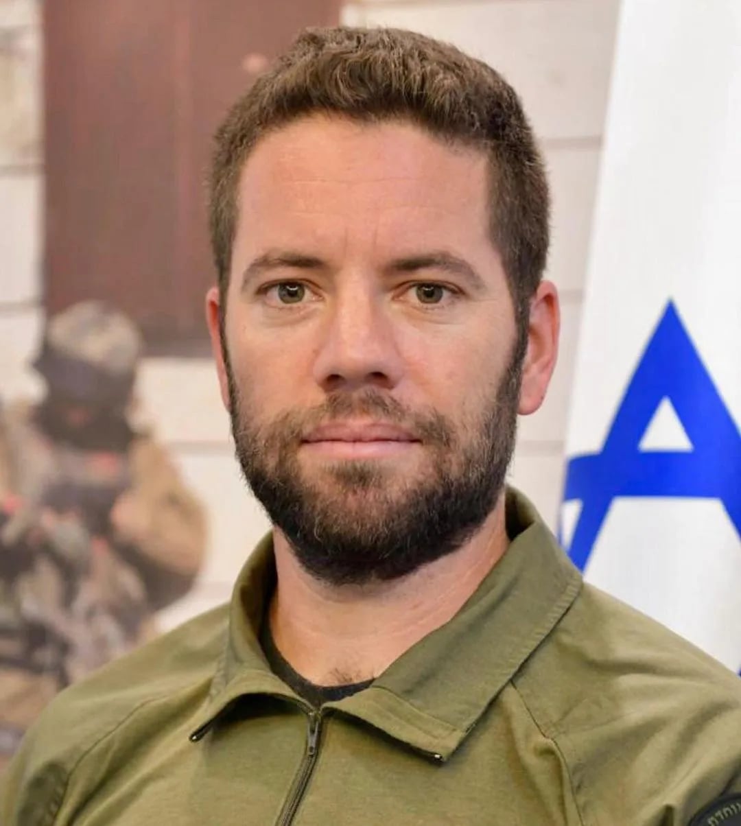 Porträt von Arnon Zmora (1987–2024) – Gedenkseite