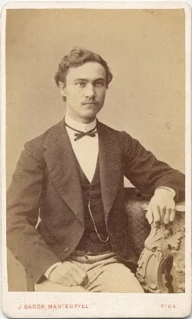 Portrait of Andrejs Dīriķis (1853–1888) – memorial page