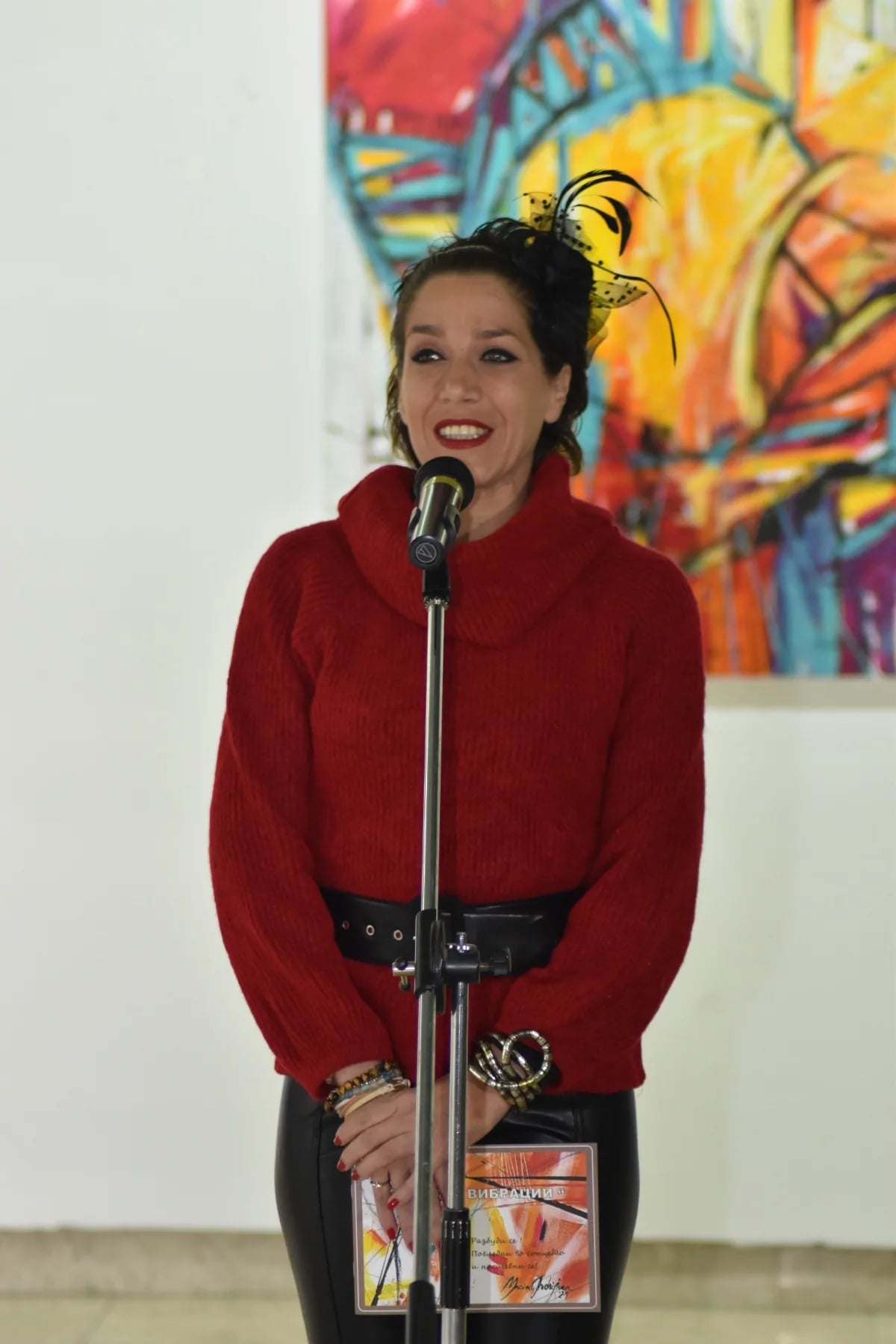 Portrait of Andrijana Maciev (1980–2022) – memorial page