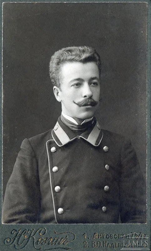 Porträt von Ignas Končius (1886–1975) – Gedenkseite