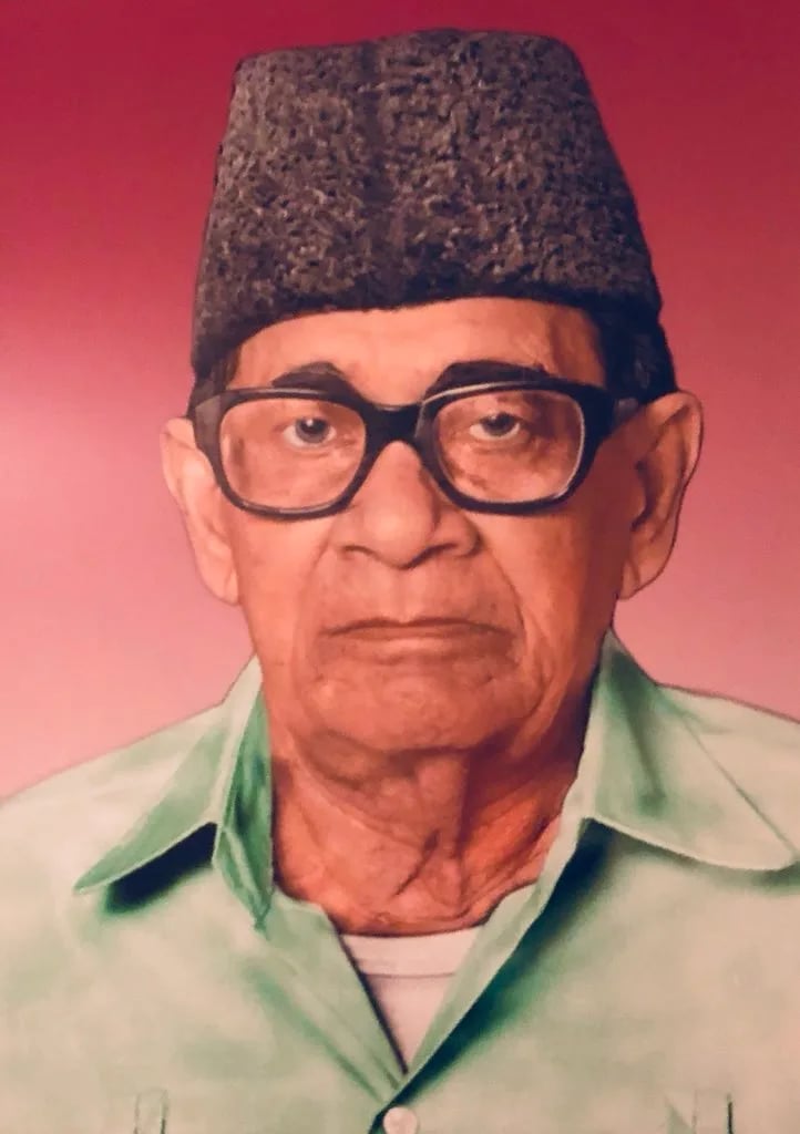 Porträt von Abdul Gayoom Ibrahim (1897–1982) – Gedenkseite