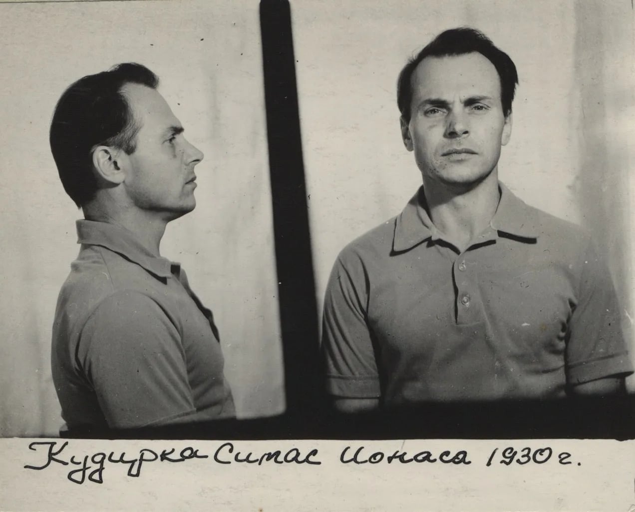 Portrait of Simas Kudirka (1930–2023) – memorial page