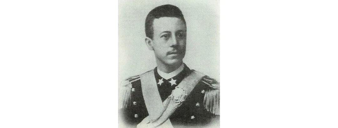 Portrait of Giacomo Trevis (1869–1897) – memorial page
