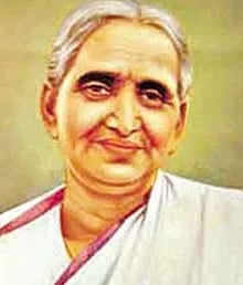 Porträt von Lakshmibai Kelkar (1905–1978) – Gedenkseite