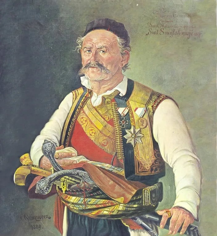 Porträt von Novica Cerović (1805–1895) – Gedenkseite