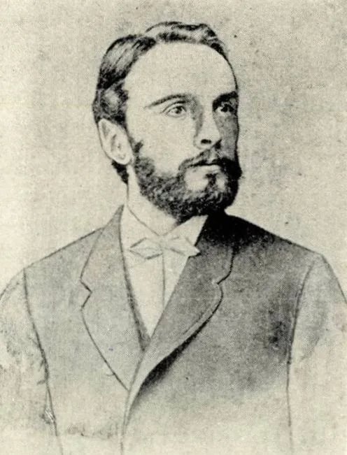 Porträt von Aron Densușianu (1837–1900) – Gedenkseite