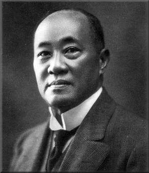Portrait of Oei Tiong Ham (1866–1924) – memorial page