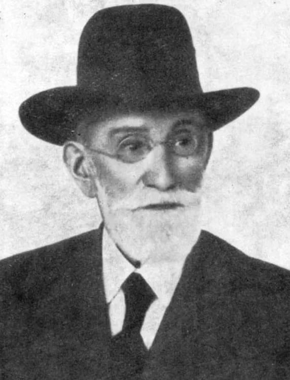 Portrait of Constantin Moisil (1876–1958) – memorial page