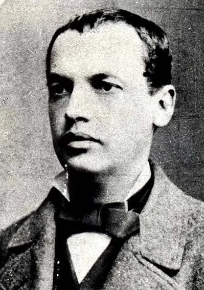 Porträt von Dimitrie Grecescu (1841–1910) – Gedenkseite