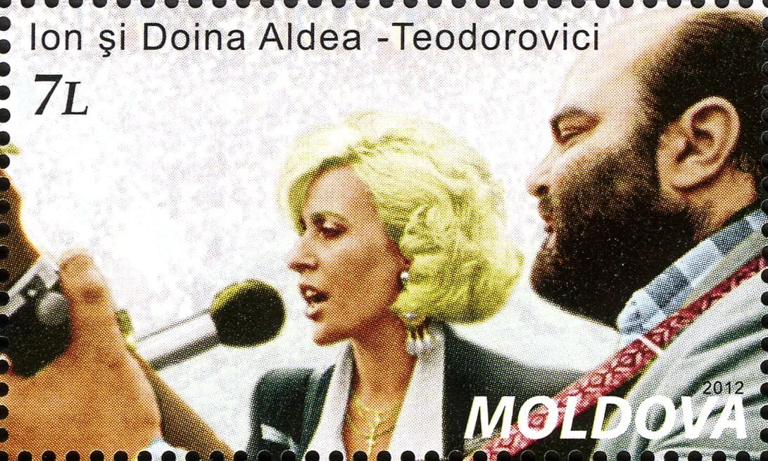 Portrait of Doina Aldea Teodorovici (1958–1992) – memorial page