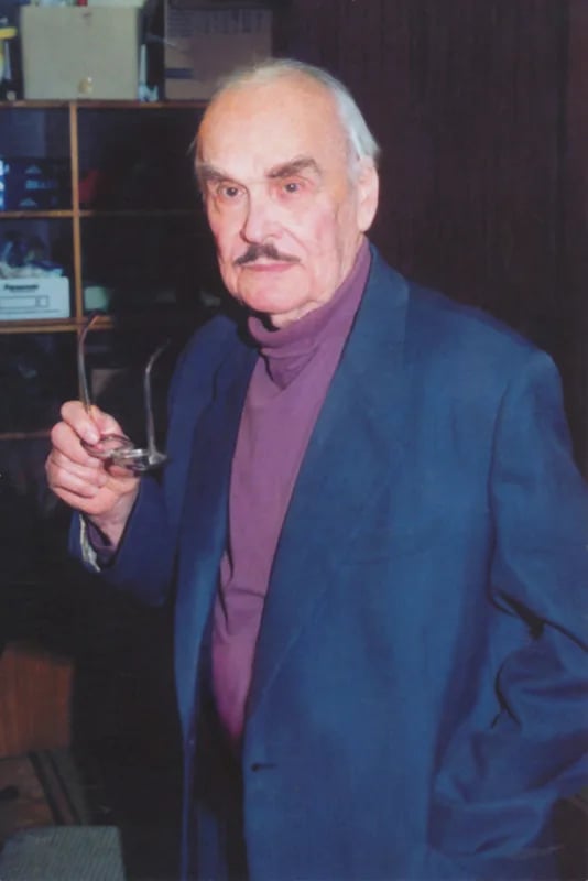 Porträt von Eugeniu Ureche (1917–2005) – Gedenkseite