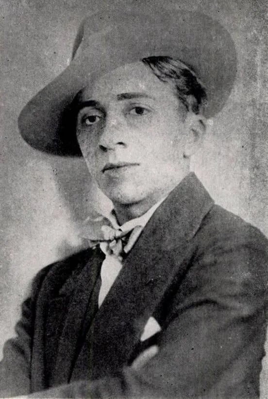 Porträt von Grigore Brezeanu (1891–1919) – Gedenkseite