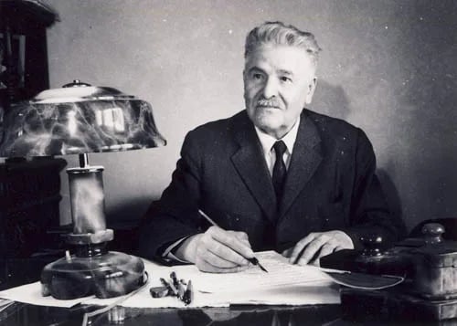 Portrait of Ioan Dumitru Chirescu (1889–1980) – memorial page