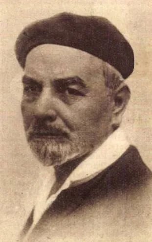 Portrait of Ioan N. Roman (1866–1931) – memorial page