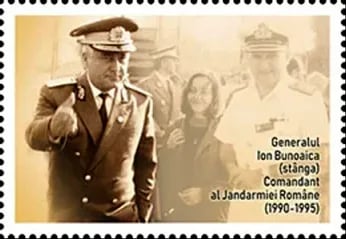 Porträt von Ion Bunoaica (1948–1995) – Gedenkseite