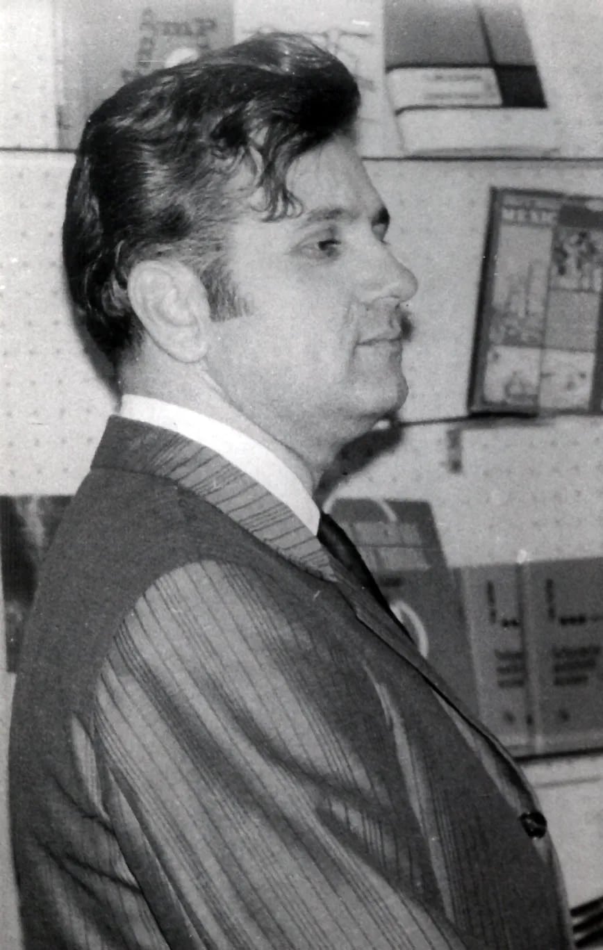 Porträt von Ion Ochinciuc (1927–2016) – Gedenkseite