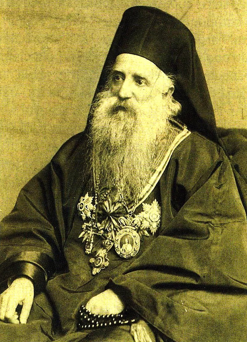 Porträt von Iosif Gheorghian (1829–1909) – Gedenkseite
