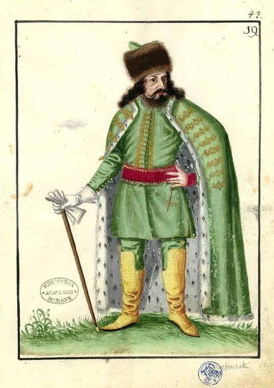 Portrait of Johannes Zabanius (1664–1703) – memorial page