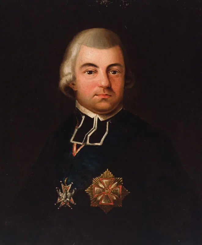 Portrait of Hugo Kołłątaj (1750–1812) – memorial page