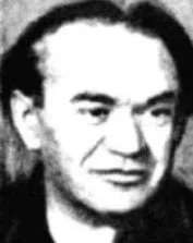Porträt von Max W. Arnold (1897–1946) – Gedenkseite