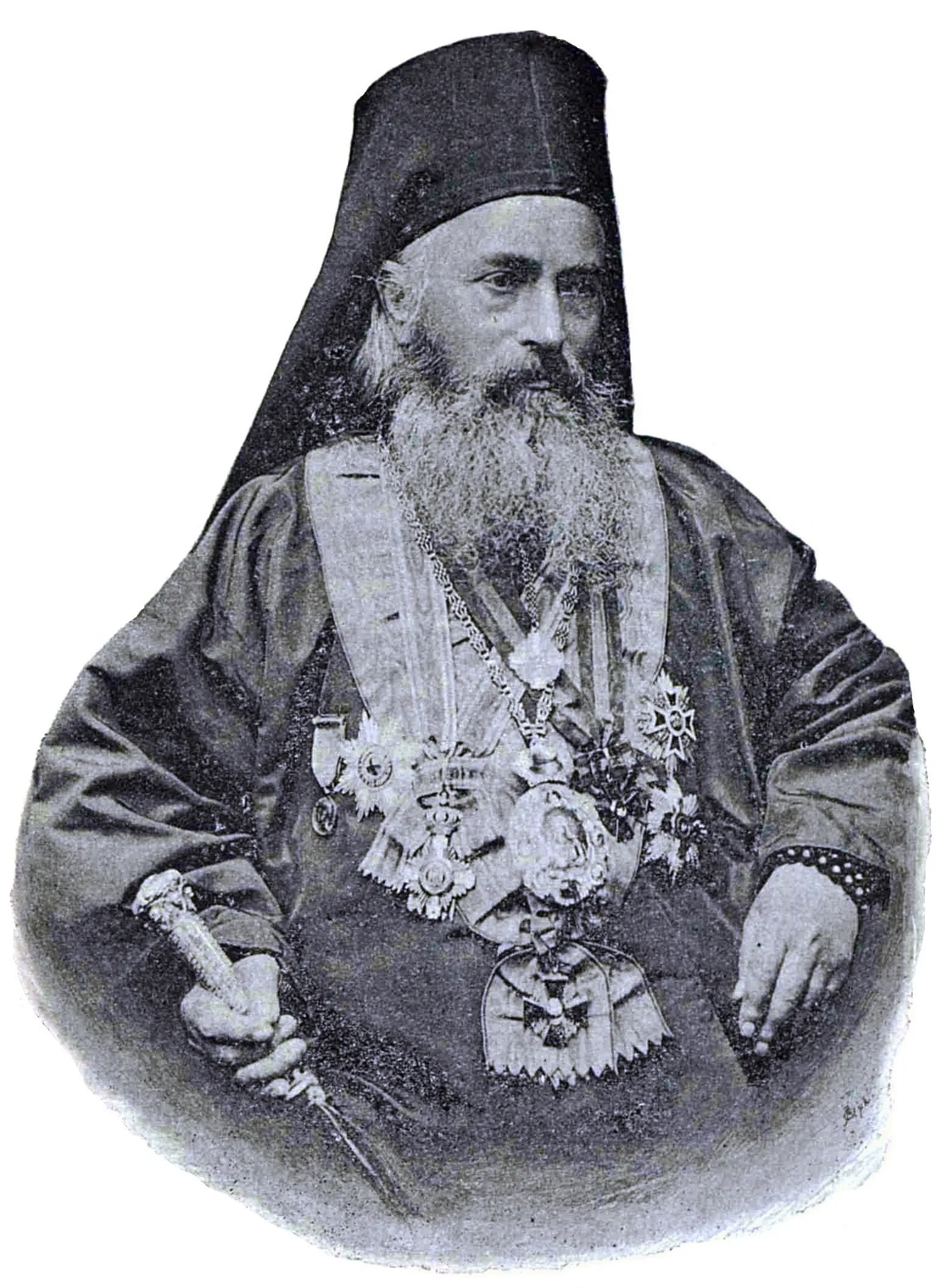 Porträt von Melchisedec Ștefănescu (1823–1892) – Gedenkseite