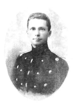 Porträt von Mircea Zorileanu (1883–1919) – Gedenkseite
