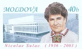 Portrait of Nicolae Sulac (1936–2003) – memorial page