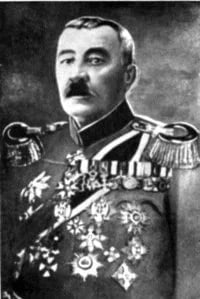 Porträt von Janko Vukotić (1866–1927) – Gedenkseite