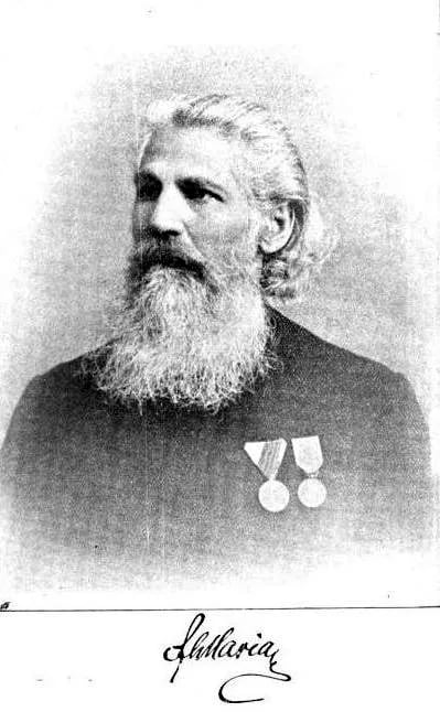 Porträt von Simion Florea Marian (1847–1907) – Gedenkseite