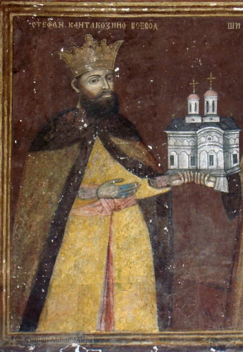 Portrait of Ștefan Cantacuzino (1675–1716) – memorial page
