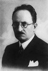 Portrait of Traian Bratu (1875–1940) – memorial page