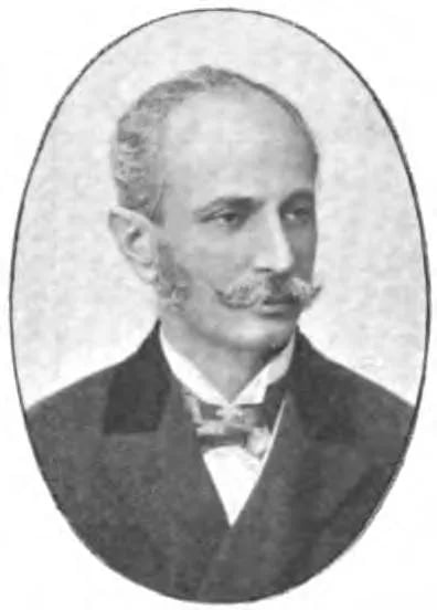Portrait of Vasile Lascăr (1853–1907) – memorial page