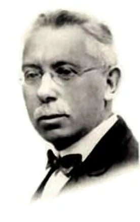 Porträt von Ștefan Minovici (1867–1935) – Gedenkseite