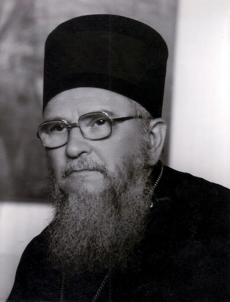 Portrait of Valerijan (Stefanović) (1908–1976) – memorial page