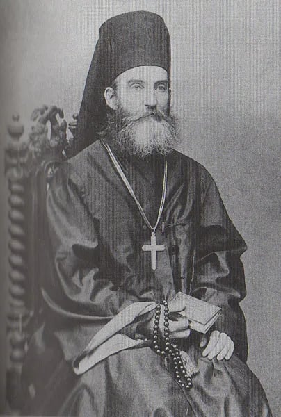 Porträt von Gerasim (Petranović) (1820–1906) – Gedenkseite