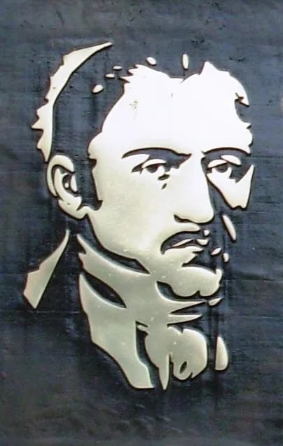 Portrait of Gligorije Vozarević (1790–1848) – memorial page